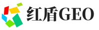 汉源县红盾GEO
